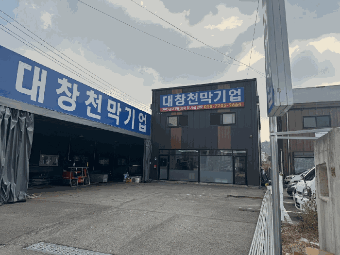 물건 사진 15