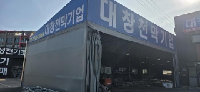 물건 사진 3