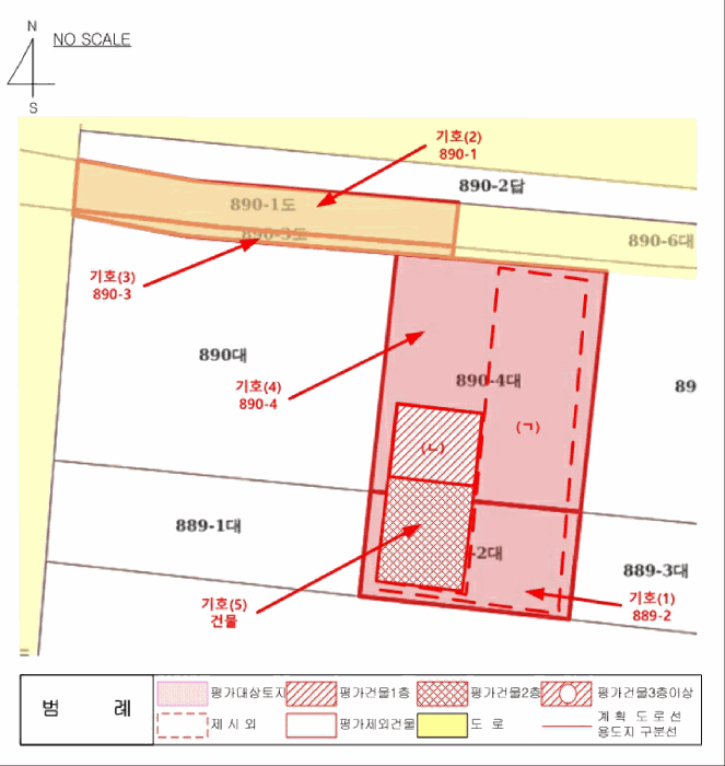 물건 사진 23