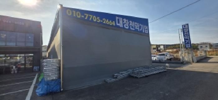 물건 사진 5