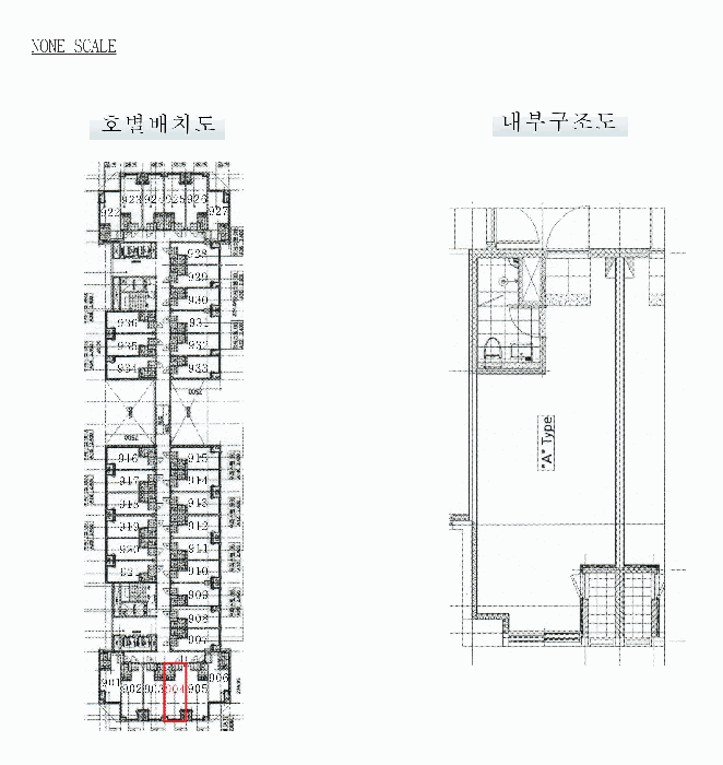 물건 사진 9
