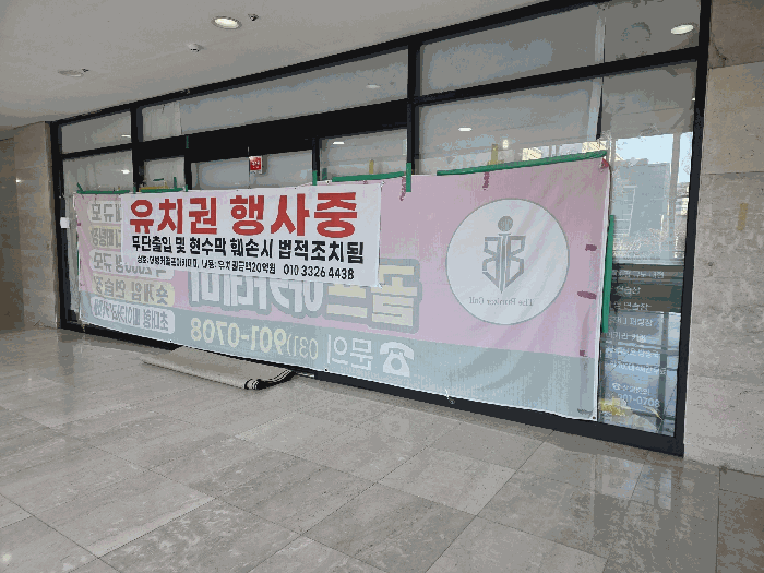 물건 사진 28