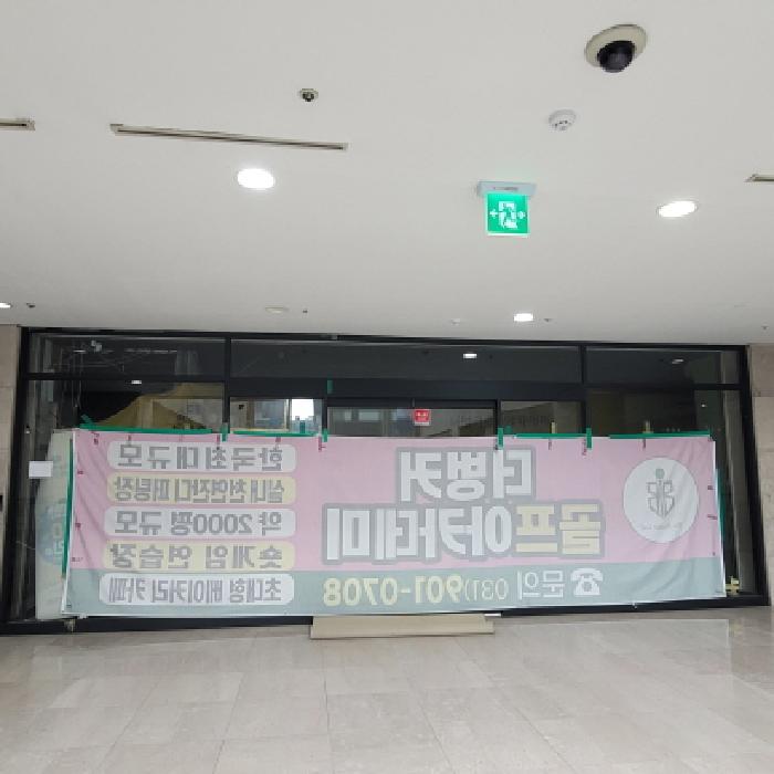 물건 사진 4