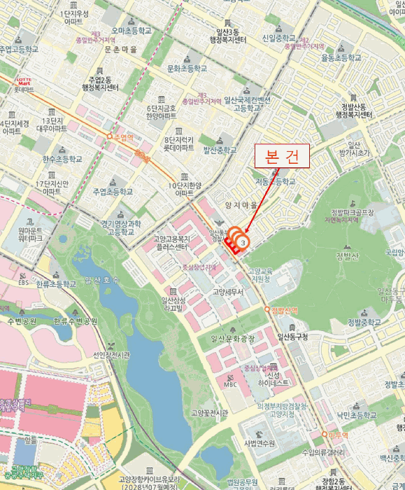 물건 사진 8