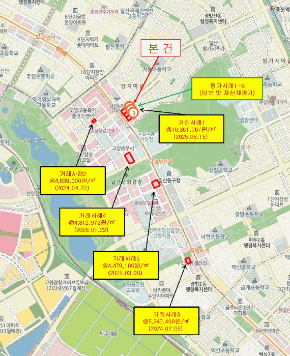 물건 사진 10