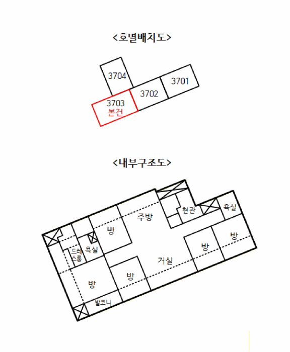 물건 사진 15