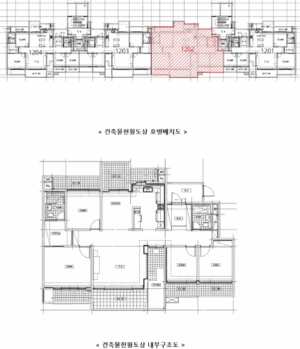 물건 사진 10