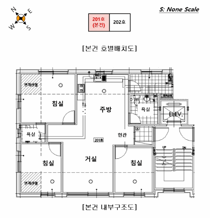 물건 사진 16