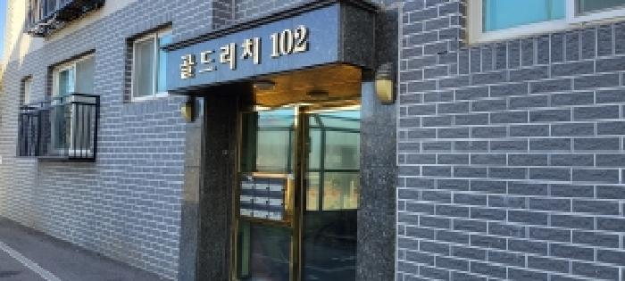 물건 사진 4