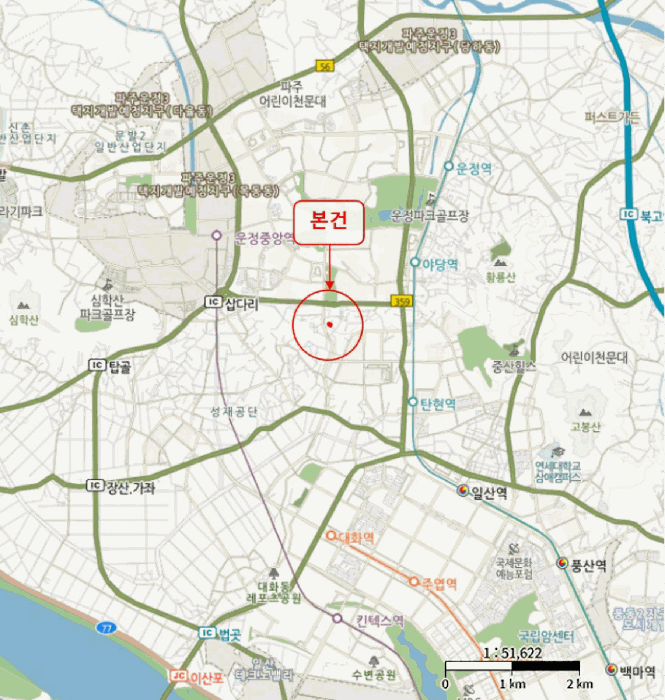 물건 사진 7