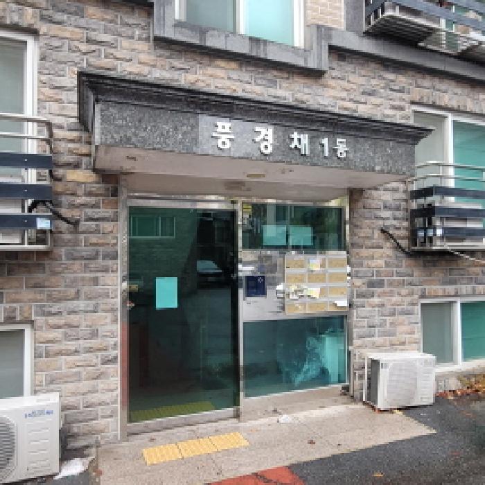 물건 사진 3