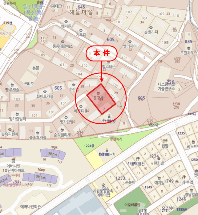 물건 사진 6