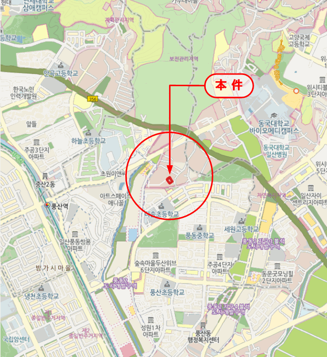 물건 사진 7
