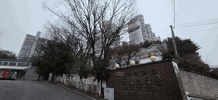 물건 사진 11