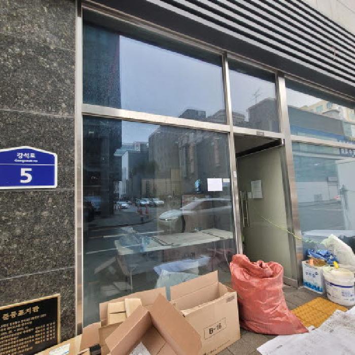 물건 사진 5