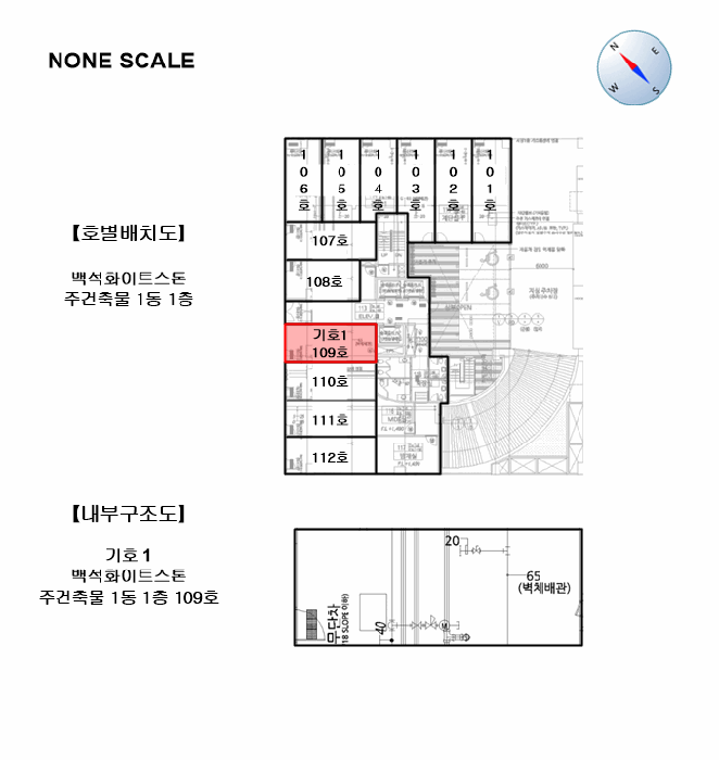 물건 사진 8