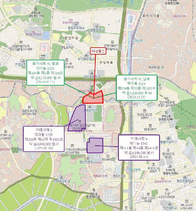 물건 사진 5