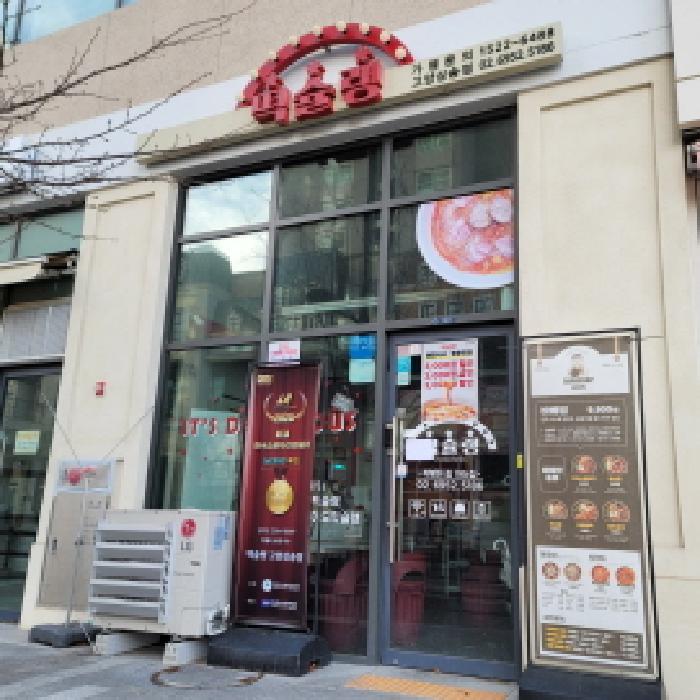 물건 사진 6