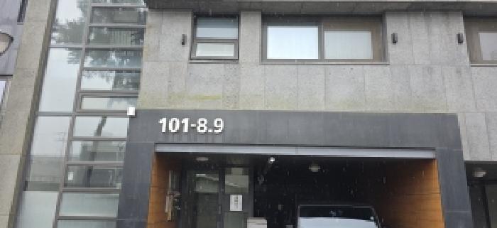 물건 사진 3