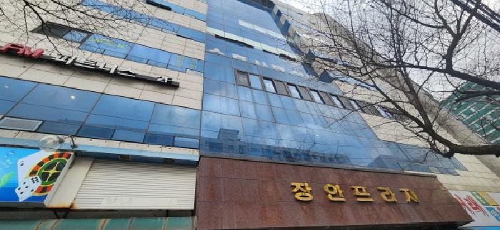 물건 사진 2
