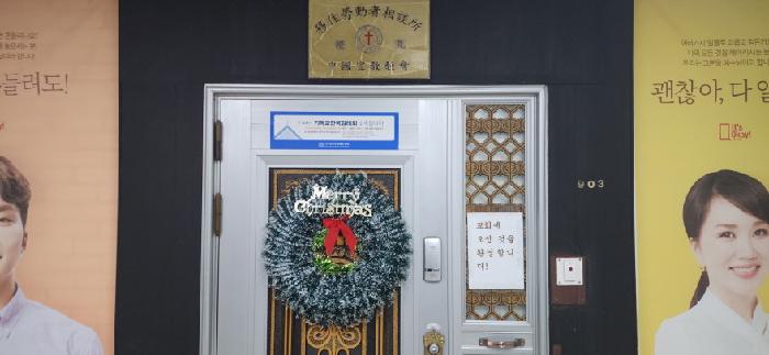 물건 사진 5