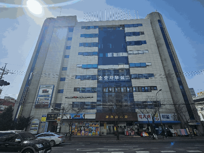 물건 사진 6