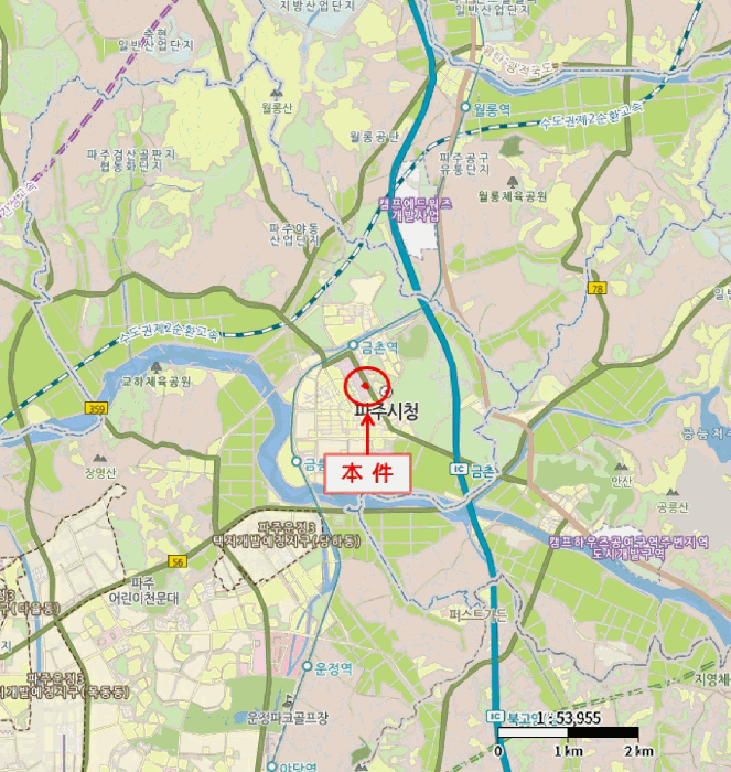 물건 사진 8
