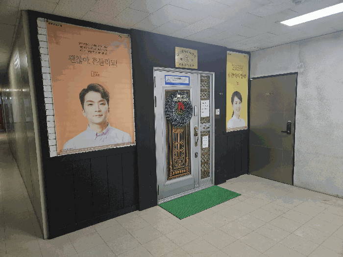 물건 사진 10
