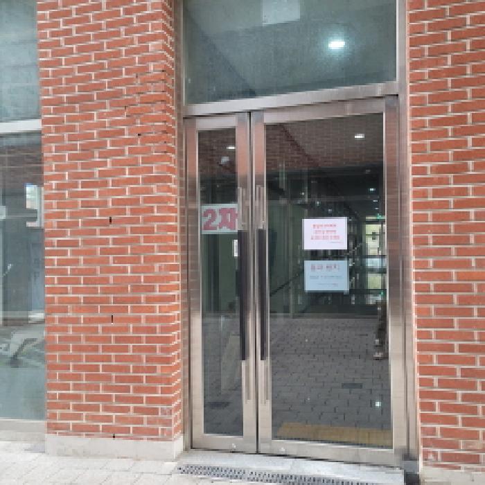 물건 사진 10
