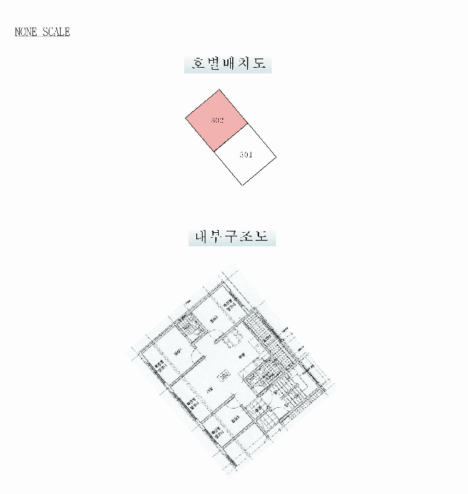 물건 사진 10