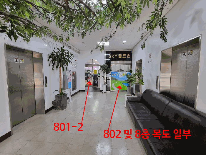 물건 사진 16