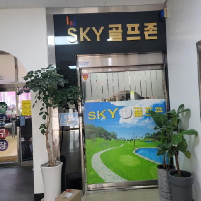 물건 사진 7