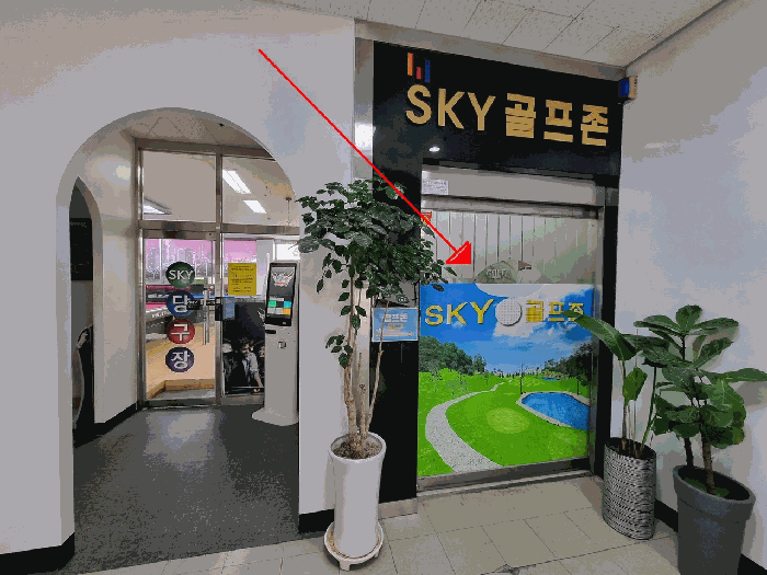 물건 사진 19
