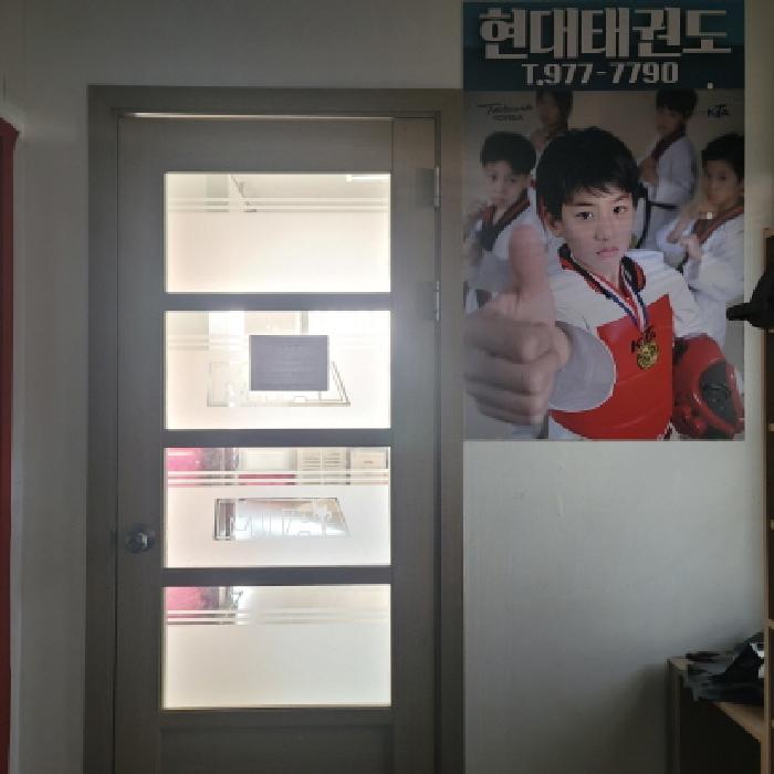 물건 사진 5