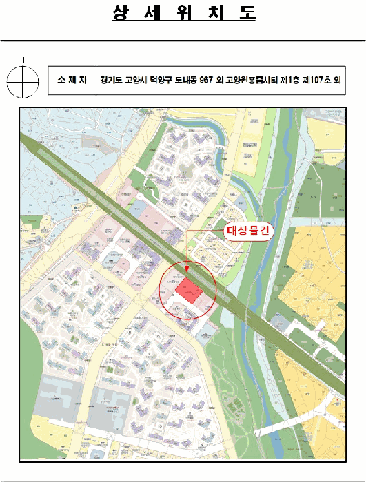 물건 사진 11
