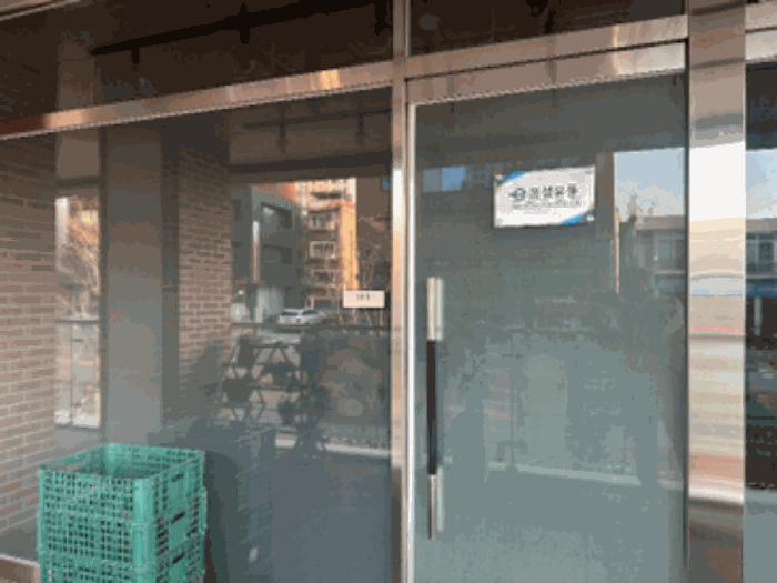 물건 사진 12