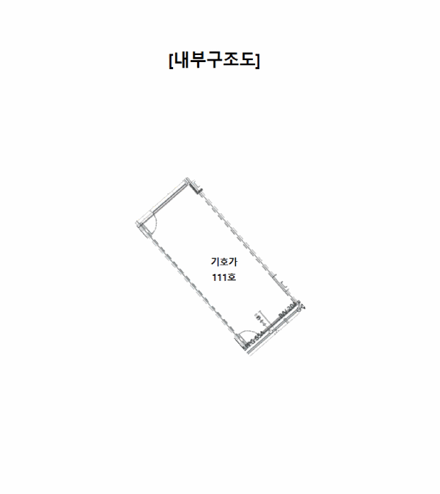 물건 사진 15