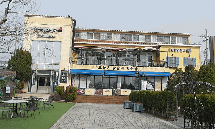 물건 사진 113