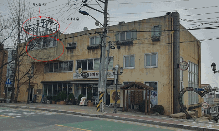 물건 사진 114