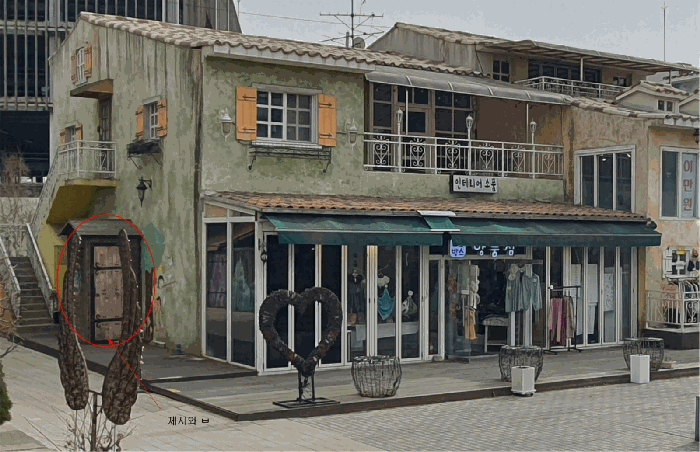 물건 사진 126