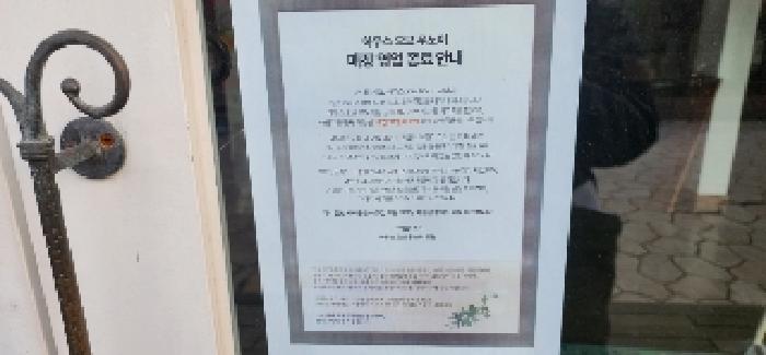 물건 사진 16