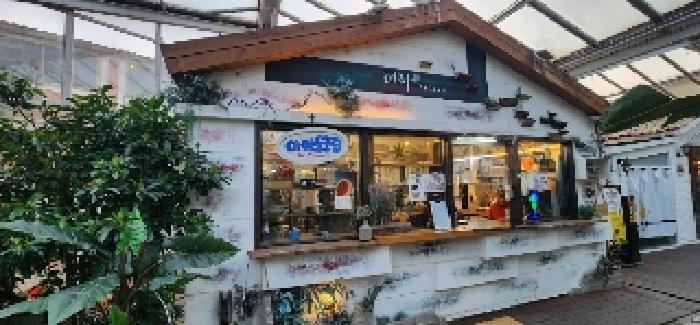물건 사진 18