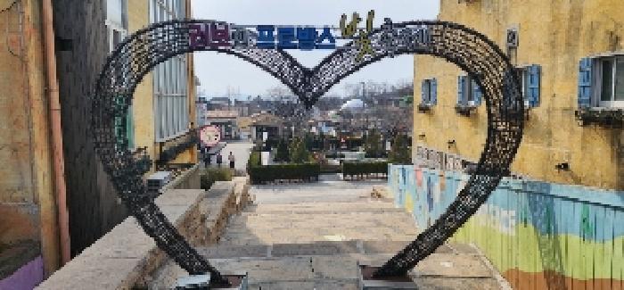 물건 사진 38