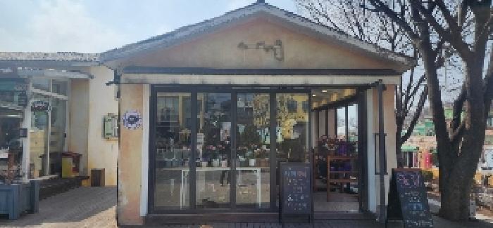 물건 사진 43