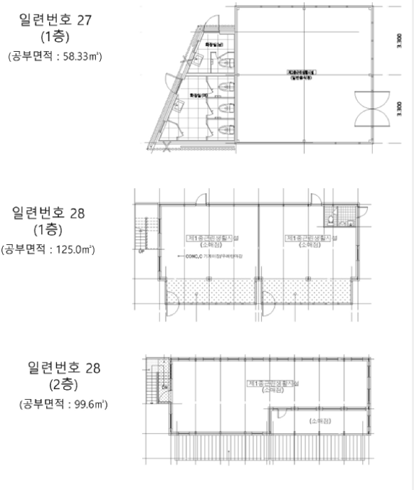 물건 사진 60