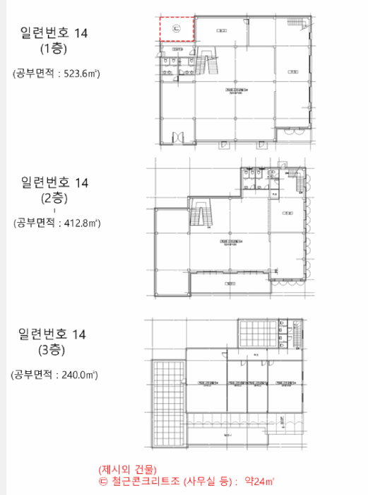 물건 사진 62