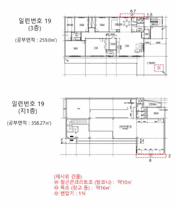 물건 사진 63