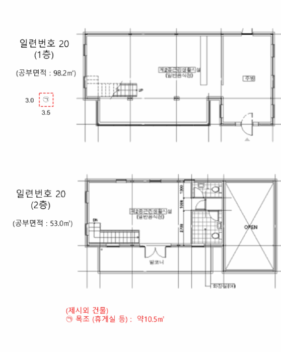 물건 사진 64
