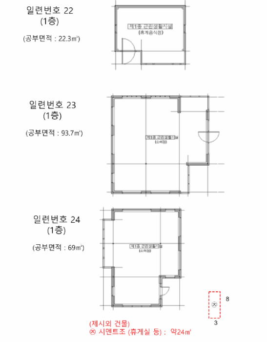 물건 사진 66