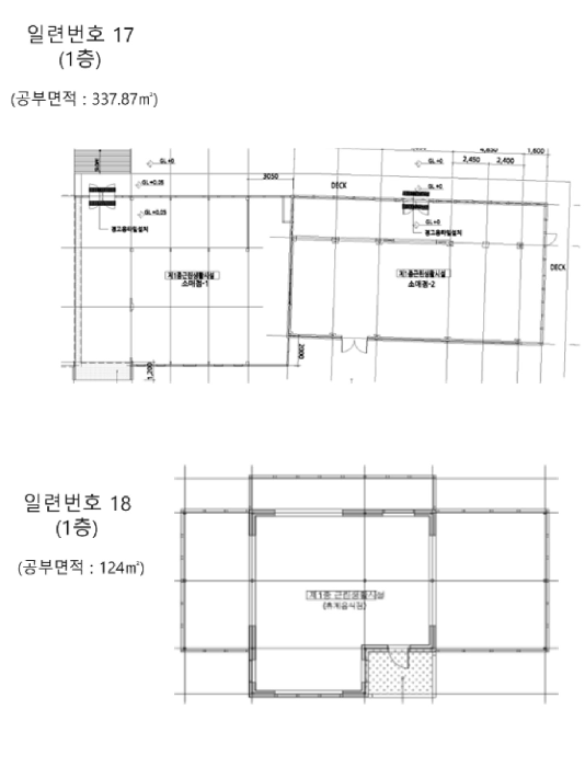 물건 사진 70